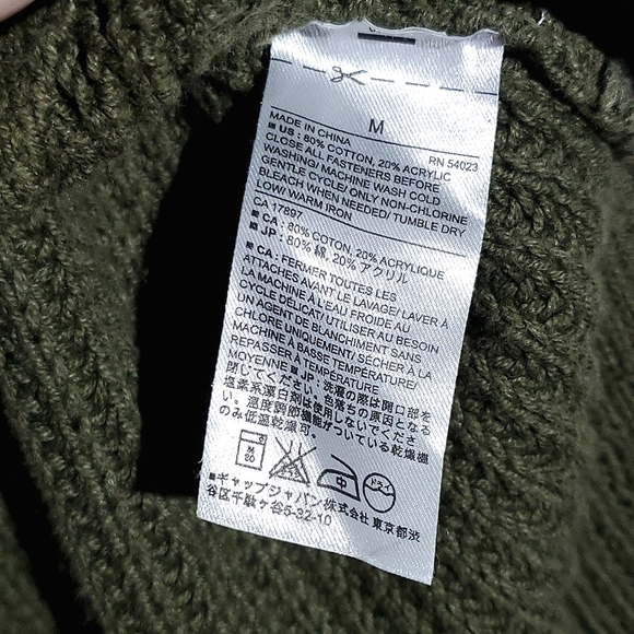 Banana Republic Green Cotton Blend Knit Sleeveless Adjustable Sweater Dress- Med - Picture 12 of 13